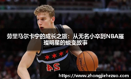 bsports必一运动