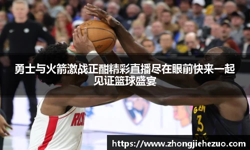 必一运动
