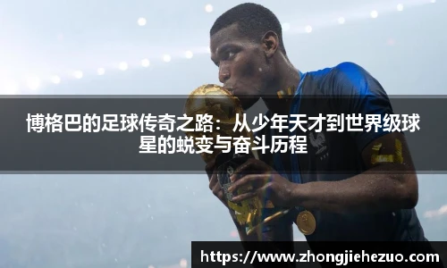 bsports必一体育