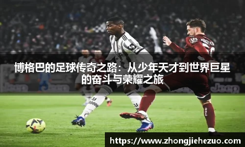 bsports必一运动