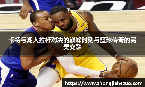 必一运动