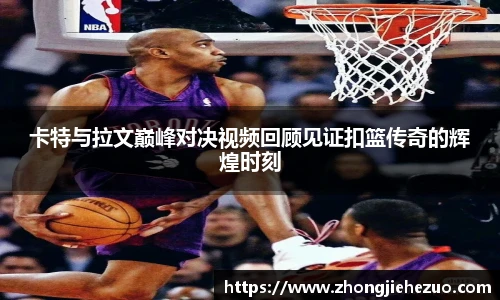 必一运动