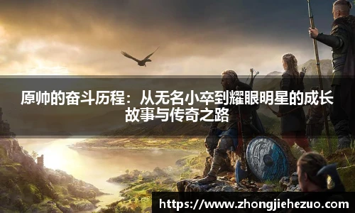 bsports必一体育