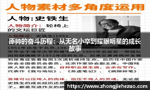 必一运动