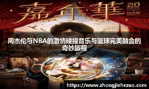 bsports必一体育