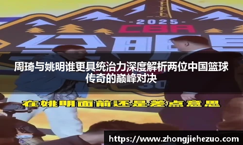 bsports必一运动