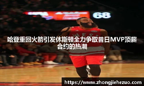 bsports必一体育