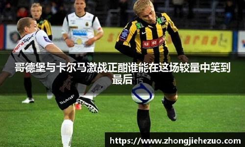 bsports必一体育