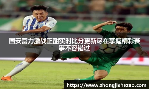 必一运动官网