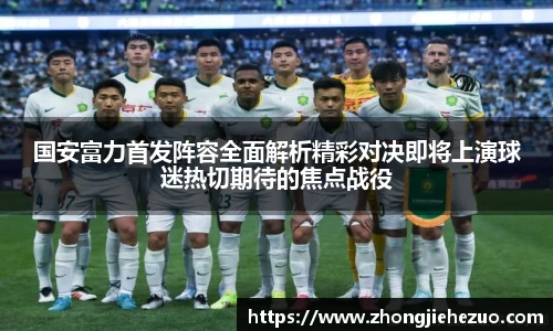 必一运动官网