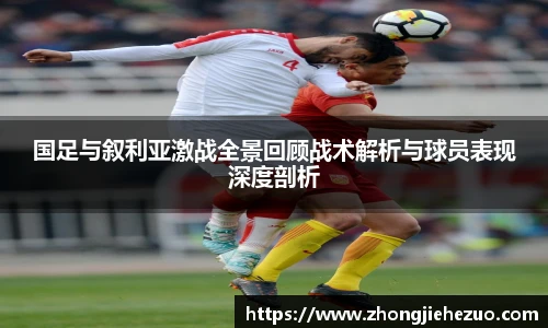 bsports必一运动